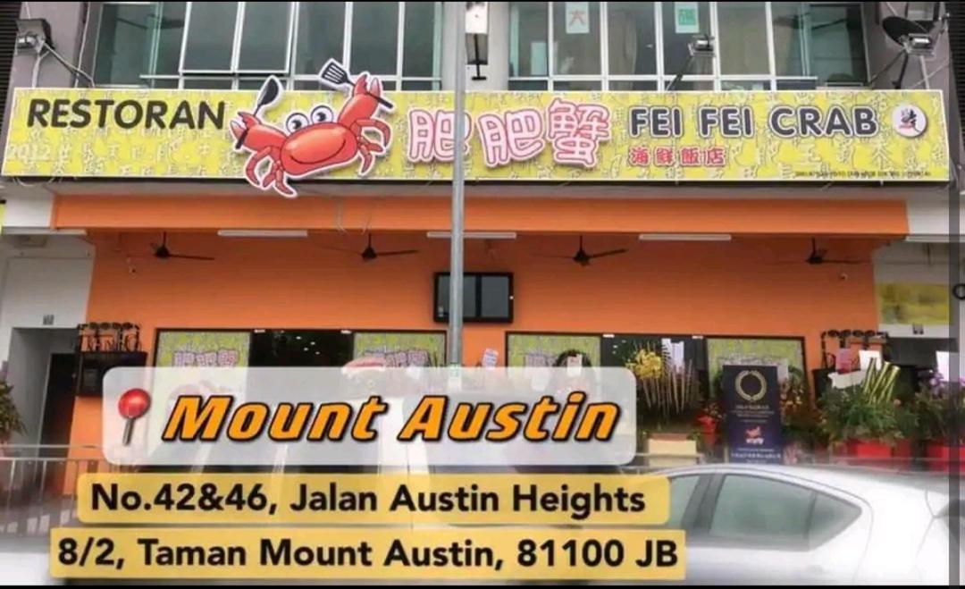 Mount Austin 6pax Hastamas Wifi500mps Nexflix * Johor Bahru